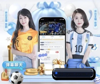 跳水规则的故事